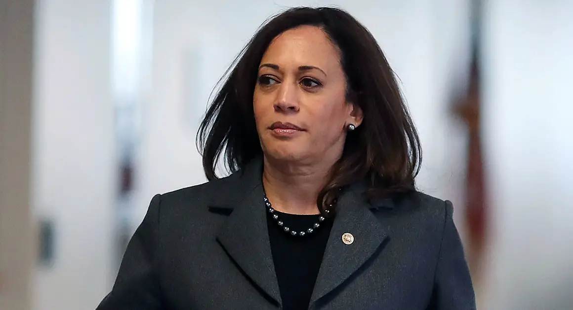 Kamala Harris 2020